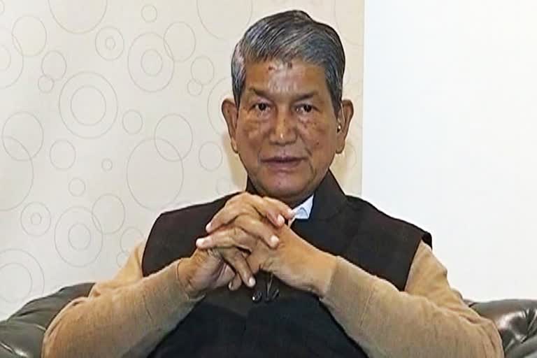 Harish Rawat apologized to Godiyal