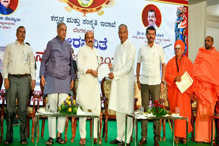 CM participates in the celebration of  Oneke Obavva Jayanti