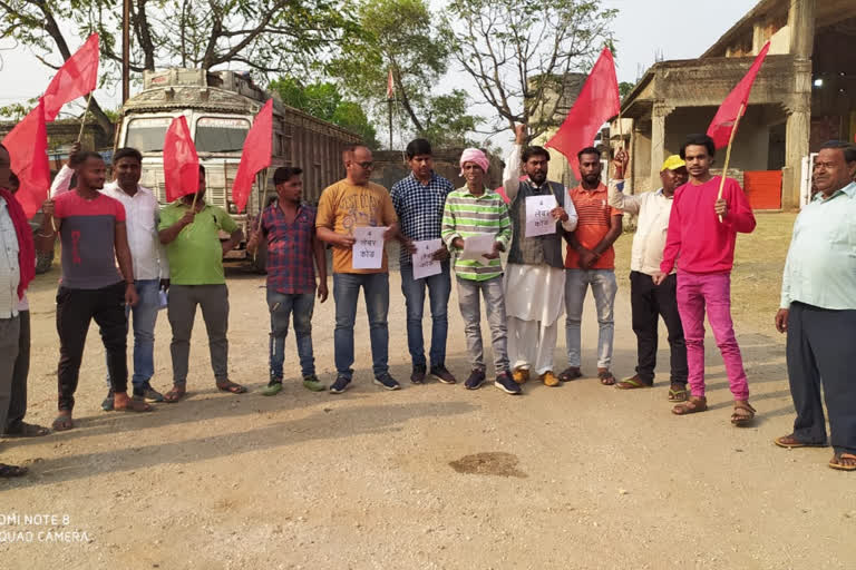 cpiml burnt copies of labor code in giridih