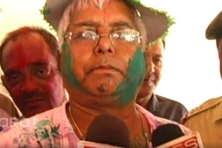 Memory of Lalu Yadv 'kurta padh' Holi in Bihar