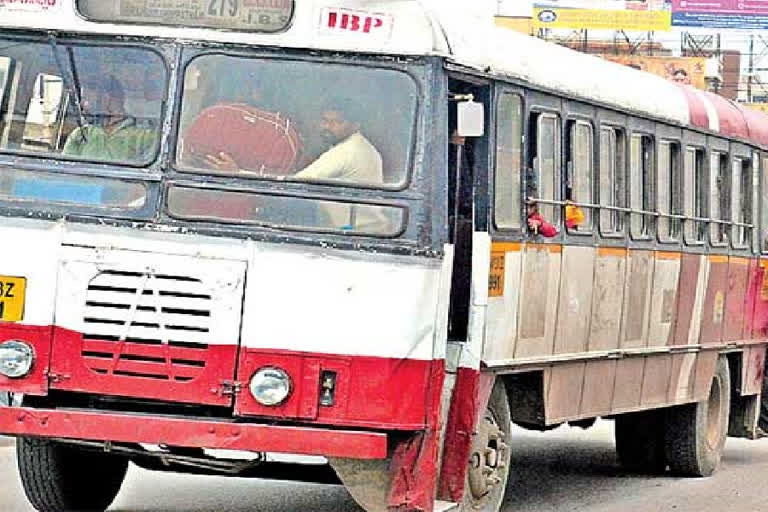 tsrtc city busses