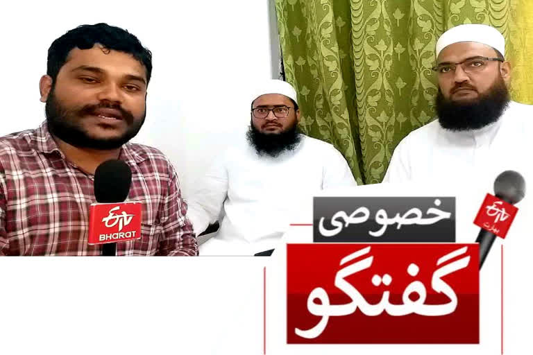 حجاب تنازعہ پر بہار کے امیر شریعت مولانا احمد ولی فیصل رحمانی سے خصوصی گفتگو