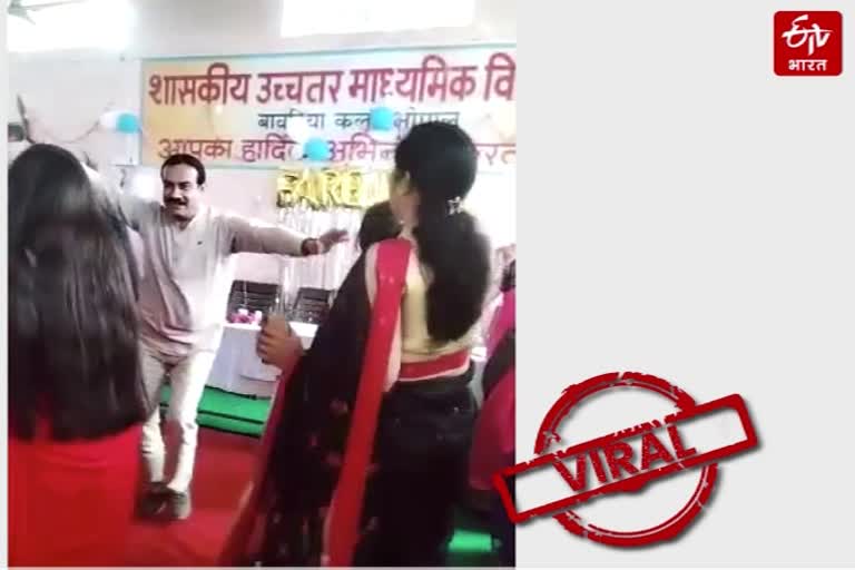 Bhopal teacher dance video goes viral