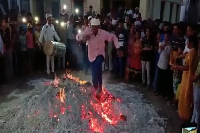 Dungarpur Holika fire bare foot walk