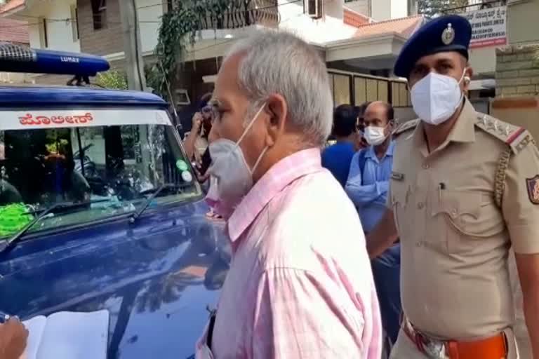 A old man tried to drink poison in front of CM Bommai