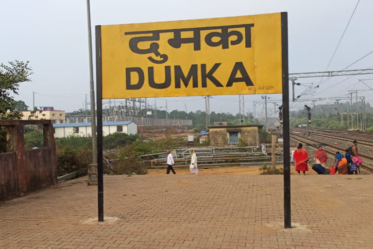 train service in dumka