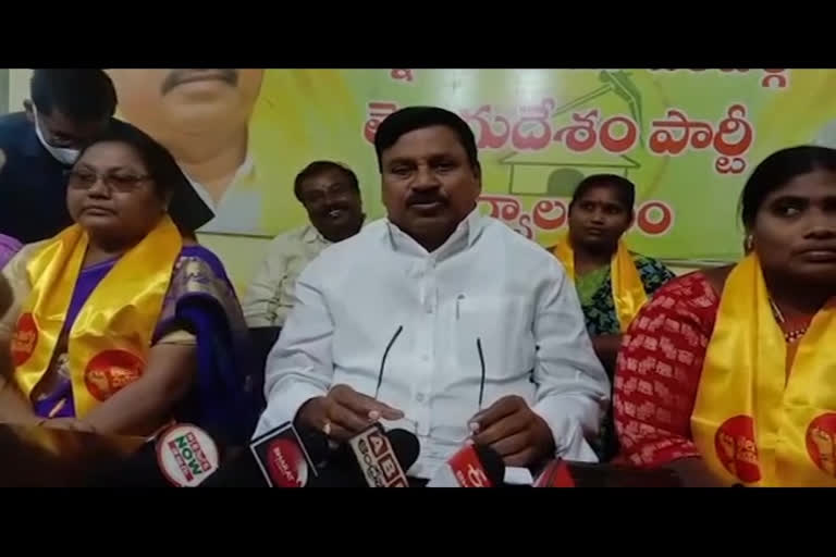 TDP Leaders