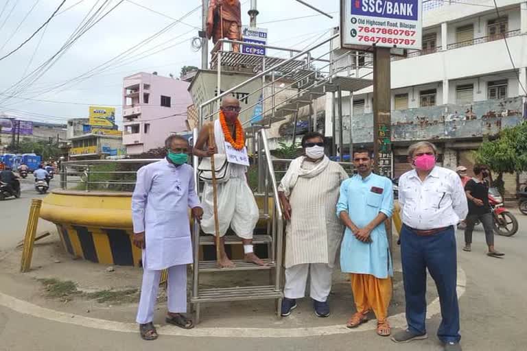 Unique protest of Gandhiji of Bilaspur