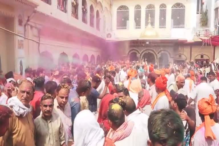 Holi festival celebrated in Dera Baba Rudra Nand