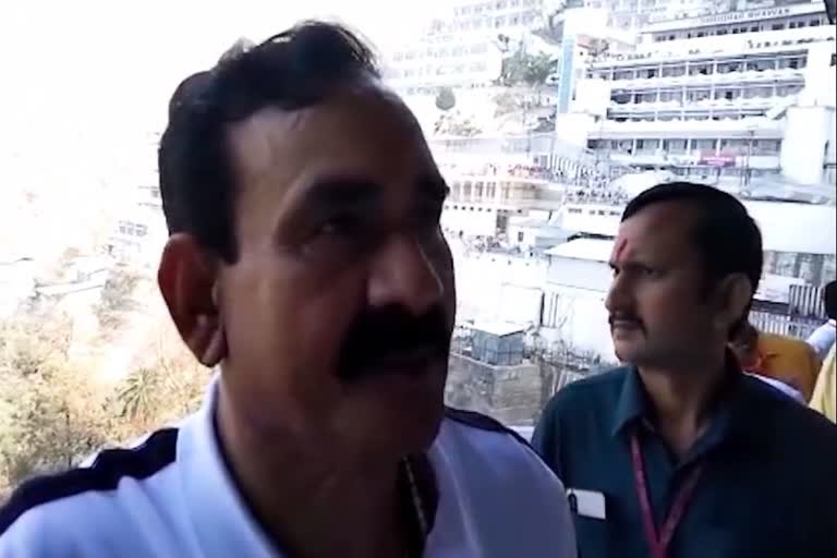 Narottam Mishra reached vaishno devi