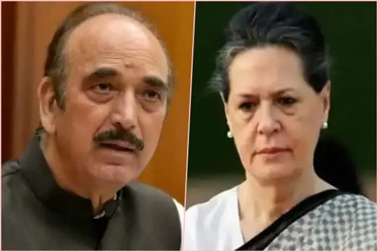 Ghulam Nabi Azad