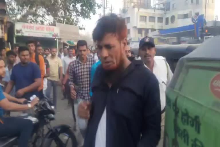 Citizens Beaten Journalist