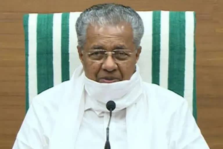 Kerala CM Pinarayi Vijayan