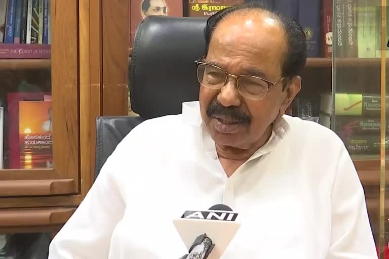 M.Veerappa Moily