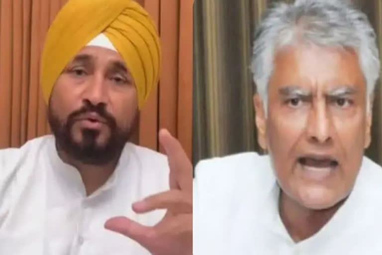 Former PCC president Sunil Jakhar takes Channi to the task over MeToo allegations