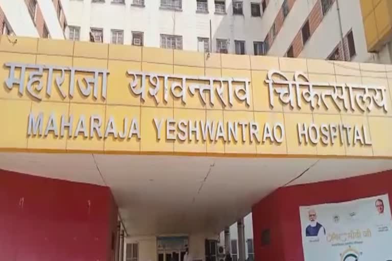 Controversy in Indore MY Hospital