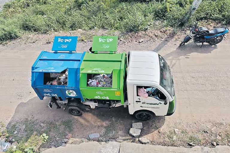 చెత్త వాహనం