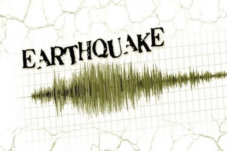 Earthquake In Afghanistan : ଭୂକମ୍ପରେ ଥରିଲା ଆଫଗାନିସ୍ତାନ