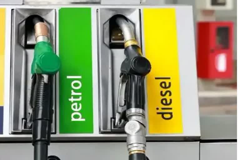 petrol and diesel prices