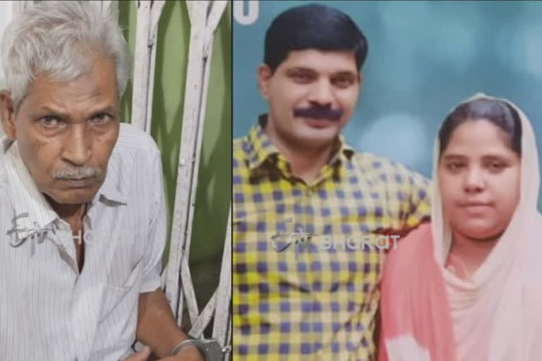 Father set his son and family on fire in Kerala, Father killed son family in Idukki district, Kerala crime news, ಕೇರಳದಲ್ಲಿ ಮಗ ಮತ್ತು ಆತನ ಕುಟುಂಬವನ್ನು ಬೆಂಕಿ ಹಚ್ಚಿ ಕೊಂದ ತಂದೆ, ಇಡುಕ್ಕಿ ಜಿಲ್ಲೆಯಲ್ಲಿ ಮಗನ ಕುಟುಂಬವನ್ನು ಬೆಂಕಿ ಹಚ್ಚಿ ಕೊಂದ ತಂದೆ, ಕೇರಳ ಅಪರಾಧ ಸುದ್ದಿ,