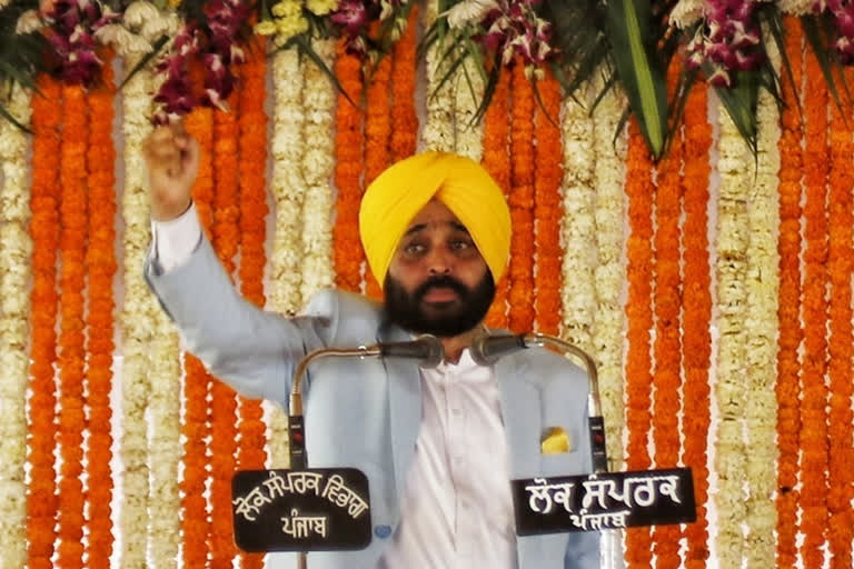 Bhagwant Mann