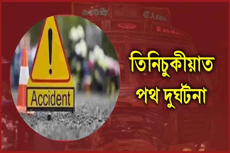 one-person-spot-dead-in-a-road-accident-in-tinsukia