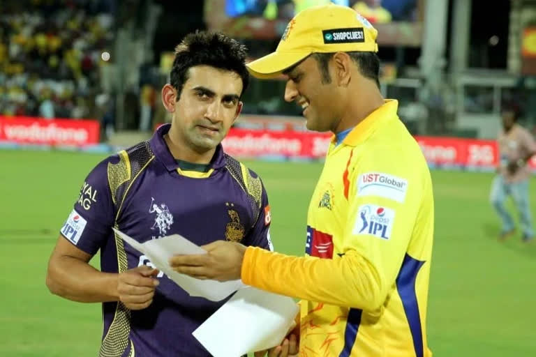 Gambhir clears rumors of rift with MS Dhoni