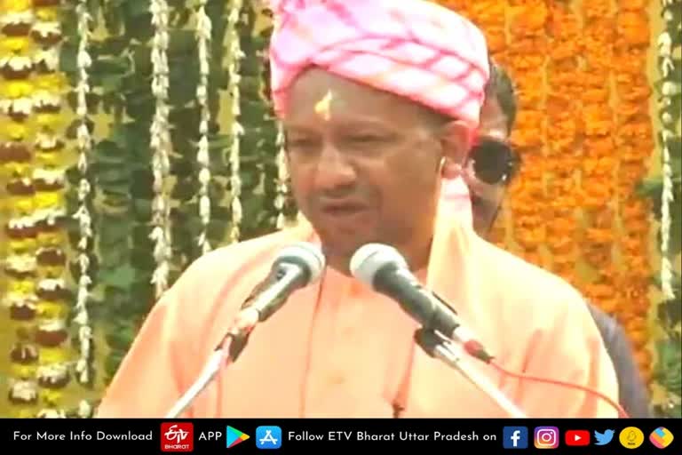 gorakhpur latest news  etv bharat up news  सियासी हिरण्यकश्यप के वध  हिरण्यकश्यप के वध को अवरित  भगवान नरसिंह व भक्त प्रह्लाद  गोरखपुर के घंटाघर  राष्ट्रीय स्वयंसेवक संघ  कार्यवाहक मुख्यमंत्री योगी आदित्यनाथ  होलिका दहन  political Hiranyakashipu  killing of political Hiranyakashipu  Lord Narasimha and devotee Prahlad  भगवान नरसिंह की शोभायात्रा