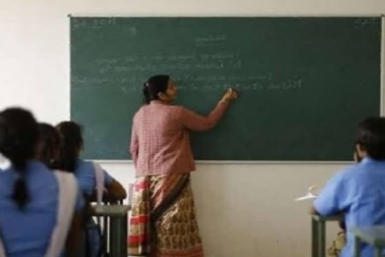 Education Department of Jharkhand is preparing to run special classes