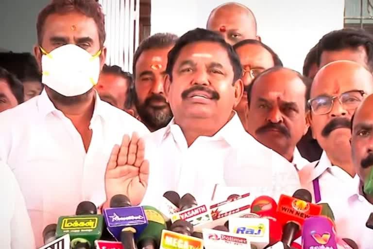 வேளாண்மை பட்ஜெட் : எடப்பாடி பழனிசாமி செய்தியாளர் சந்திப்பு