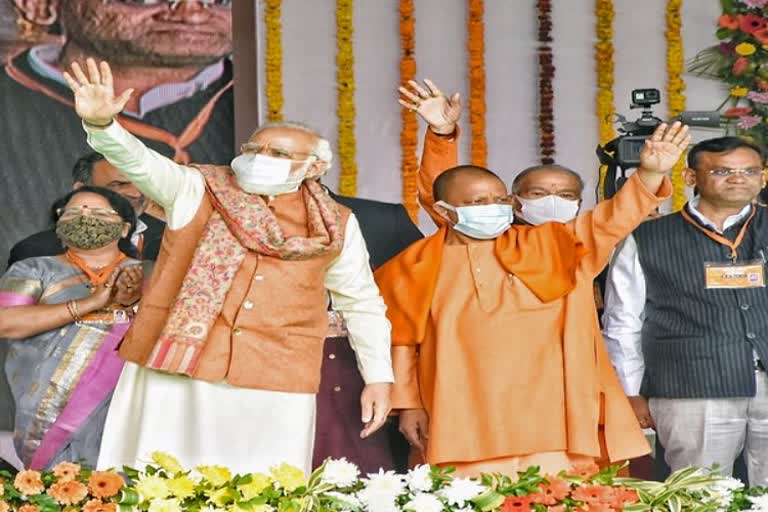 Yogi Adityanath oath taking ceremony