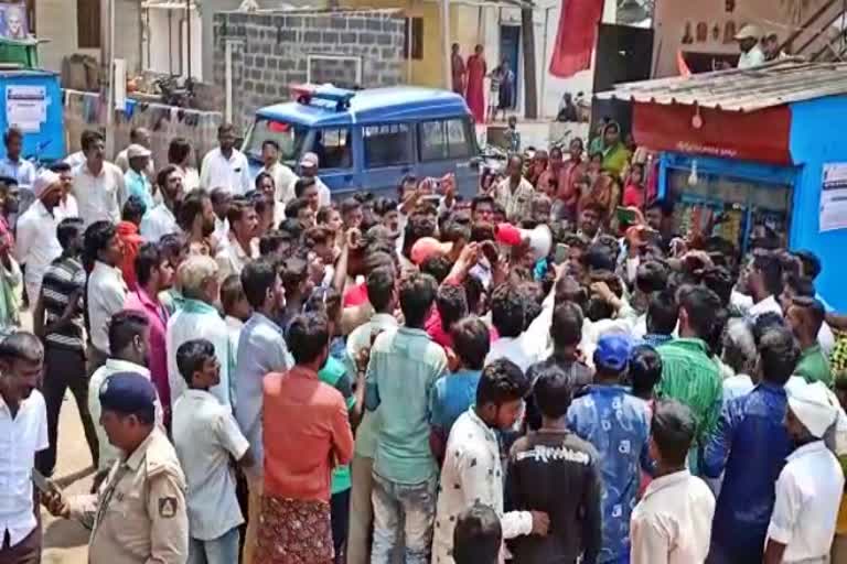 Villagers protest in Koppal