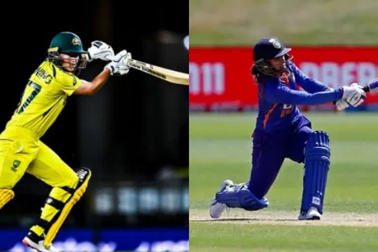 Worldcup 2022 Ind vs Aus