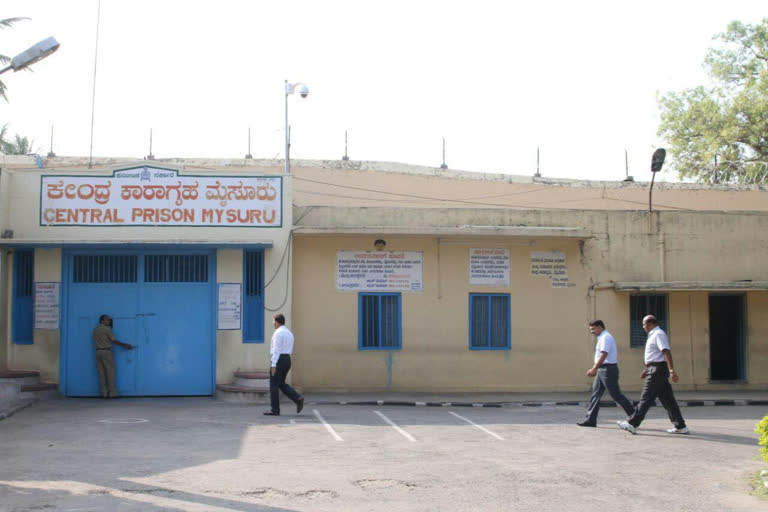 mysore-central-jail-allows-relatives-visit-to-prisoners-from-march-1