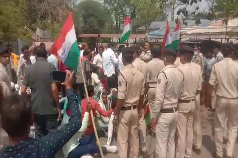 protest of protesters