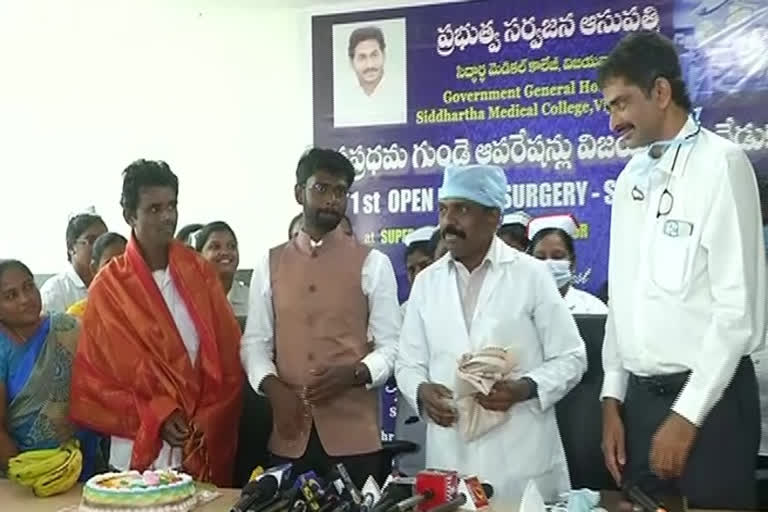 Heart Surgery Success at Vijayawada