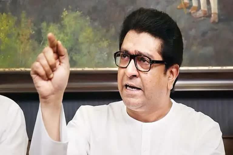 Raj Thackeray