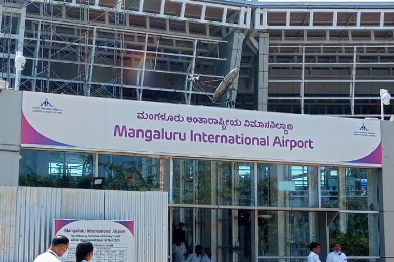 Mangalore International Airport