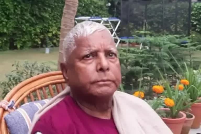 Lalu Yadav