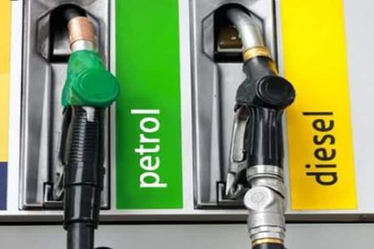 Uttarakhand Petrol Diesel