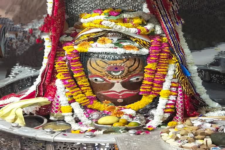 Ujjain Mahakaleshwar temple Baba Mahakal makeup on 20 March 2022