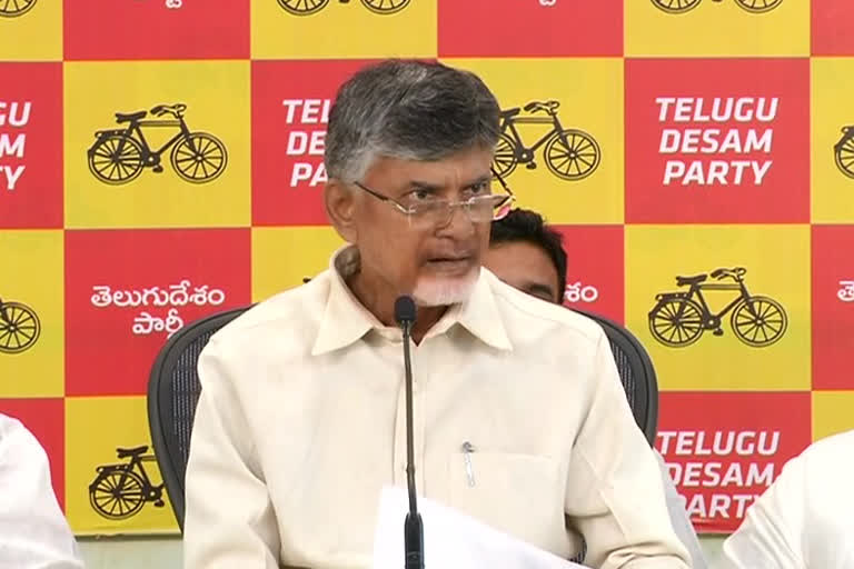 Chandrababu Letter to CS Sameer Sharma over mining in ravvalakonda at kurnool