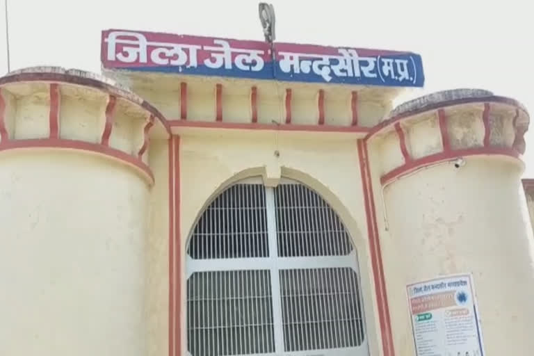 Two prisoners died in Mandsaur district jail