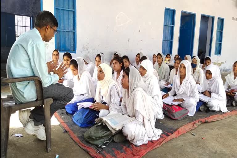 Government Secondary School in Nuh