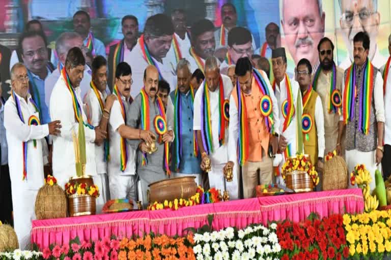 CM Bommai distributed Cooperative Ratna award to sixty people