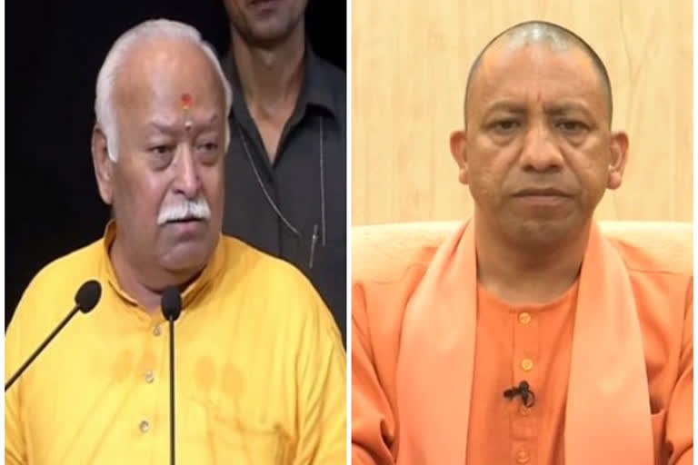 UP CM Yogi Adityanath meets RSS chief Mohan Bhagwat in Gorakhpur