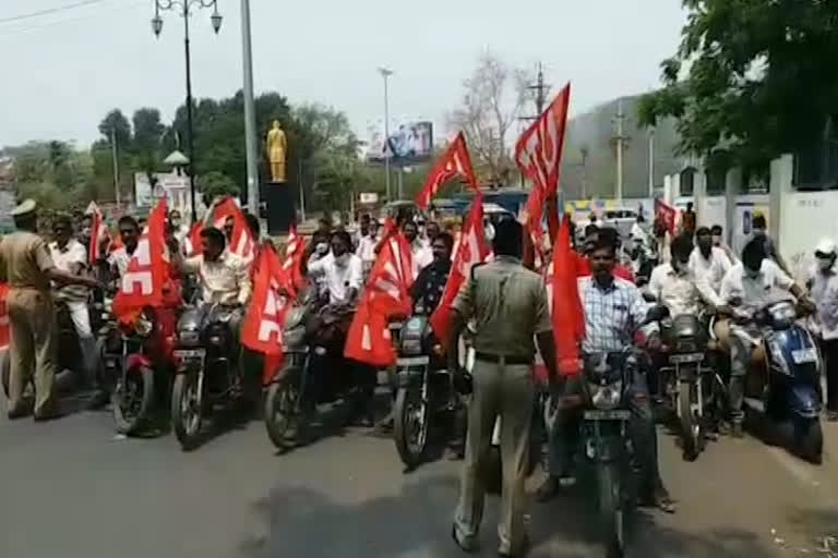 Teachers Protest