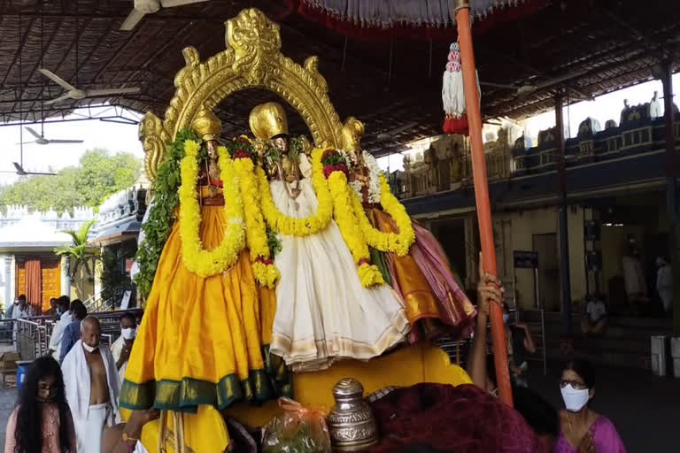 BHADRADRI TEMPLE