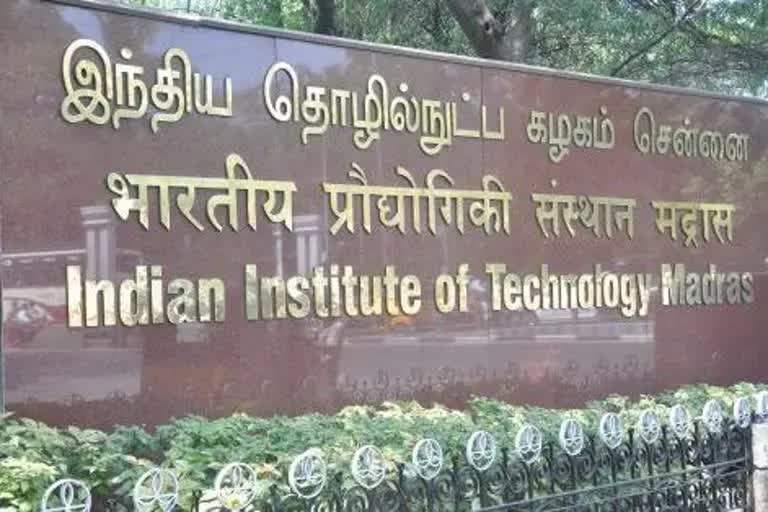 iit-madras-launches-brain-centre