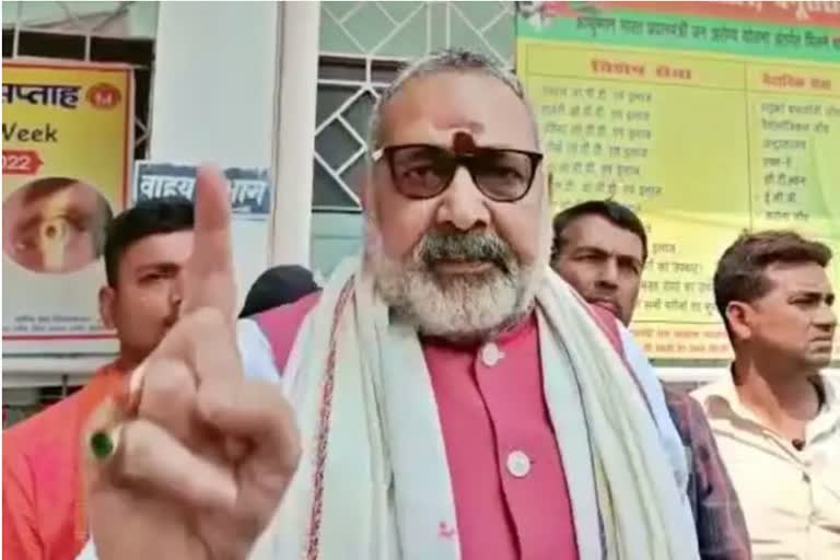 begusarai incidents giriraj singh reactions